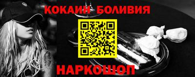 гашишное масло Нальчик