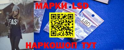 альфа пвп VHQ Нарткала