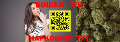 меф Наро-Фоминск