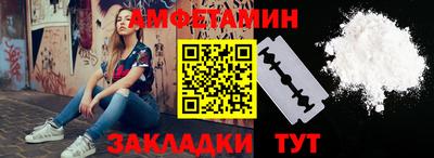 альфа пвп VHQ Нарткала