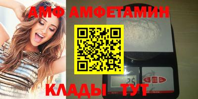 гашишное масло Нальчик