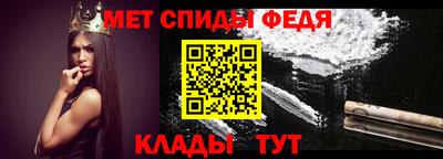 альфа пвп VHQ Нарткала