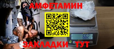 альфа пвп VHQ Нарткала
