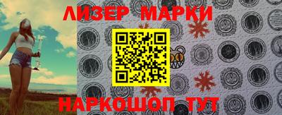 гашишное масло Нальчик