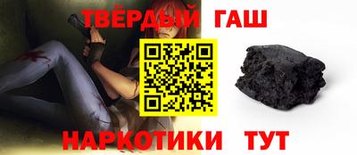 альфа пвп VHQ Нарткала