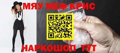 гашишное масло Нальчик